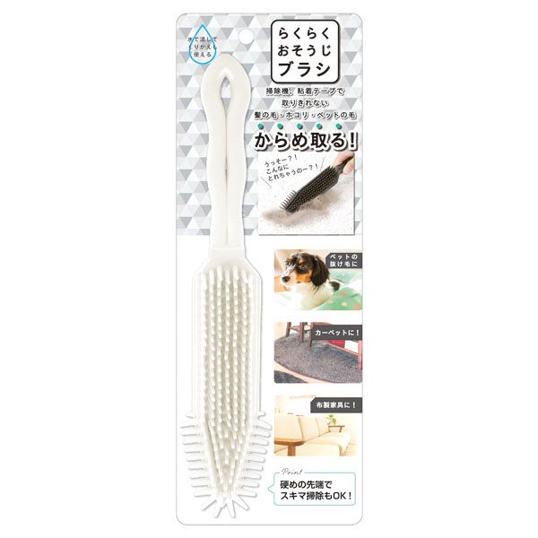 �ٻ� �餯�餯���������֥饷 �ۥ磻�� [����󥻥롦�ѹ��������Բ�]