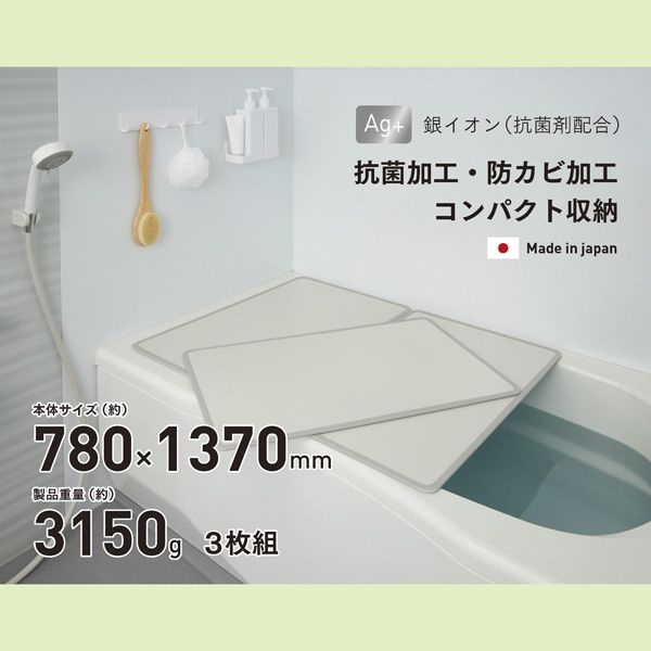 ѡ° ץԥ奢Ag Ȥ߹碌ϤդW14 7801370mm 3
