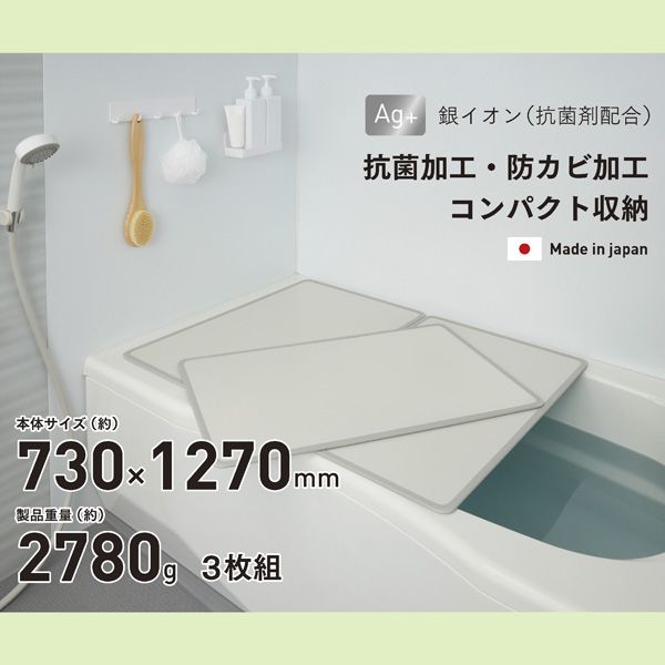 ѡ° ץԥ奢Ag Ȥ߹碌ϤդL13 7301270mm 3