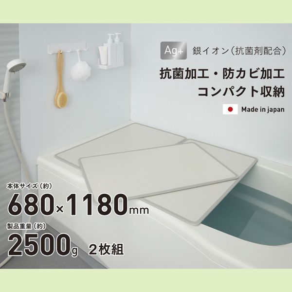 ѡ° ץԥ奢Ag Ȥ߹碌ϤդM12 6801180mm 2