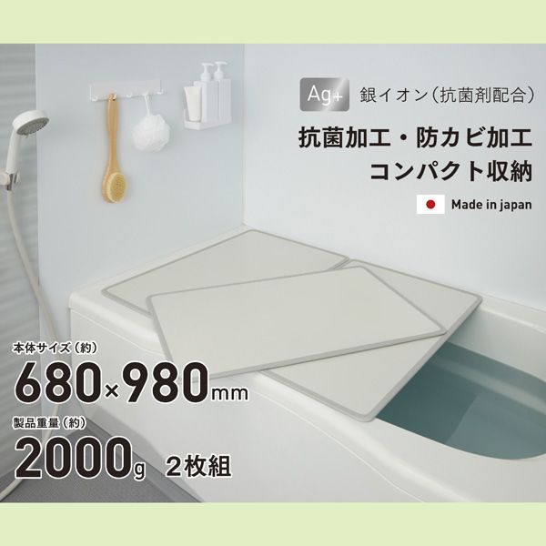 ѡ° ץԥ奢Ag Ȥ߹碌ϤդM10 680980mm 2