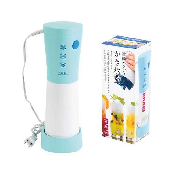 パール金属 クールリッチ 電動ハン