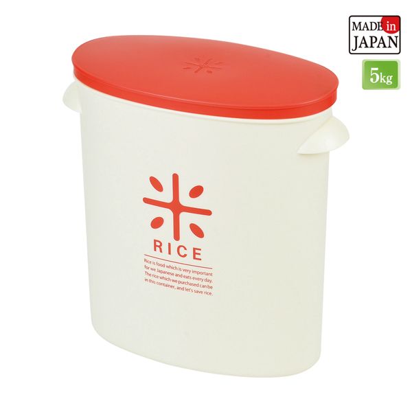 パール金属 RICE お米袋のままストック5kg用 レッド [キャンセル・変更・返品不可]