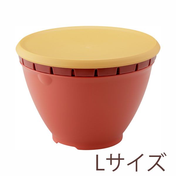 リス株式会社 リベラリスタ ボール・コランダーセット Lサイズ レッド [キャンセル・変更・返品不可]