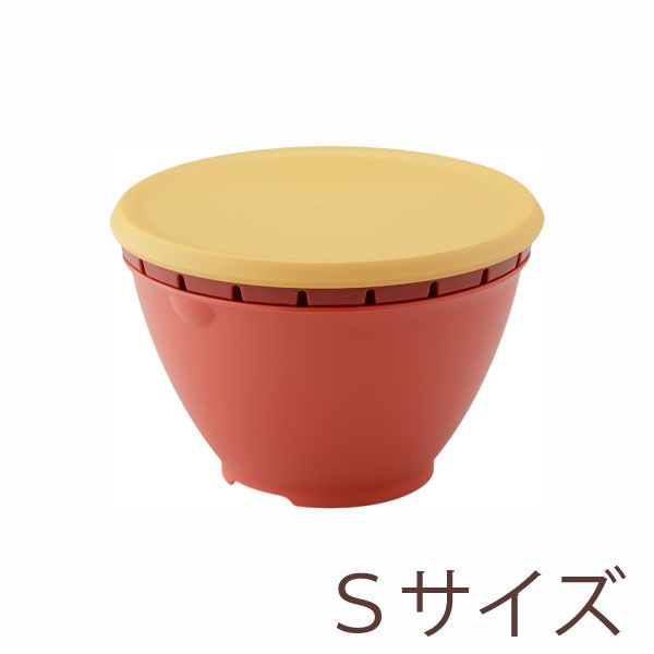 リス株式会社 リベラリスタ ボール・コランダーセット Sサイズ レッド [キャンセル・変更・返品不可]