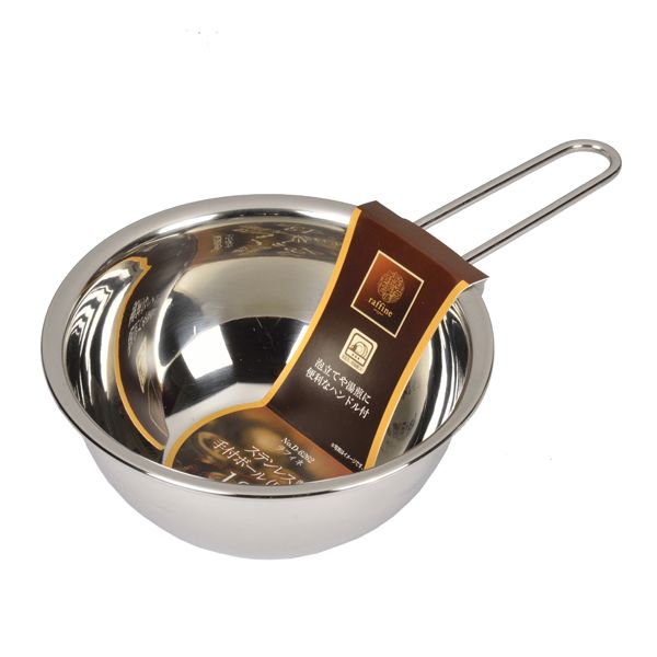 パール金属 ラフィネ ステンレス製手付ボール13cm(目盛付) [キャンセル・変更・返品不可]