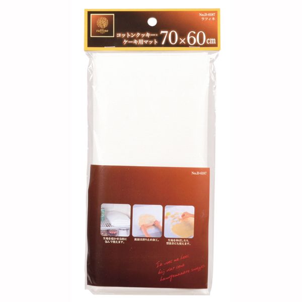 ѡ° ե åȥ󥯥åѥޥå70x60cm [󥻥롦ѹԲ]