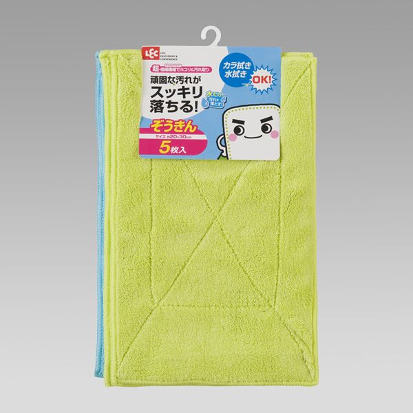 レック 激落ちマイクロファイバーぞうきん5枚入 [キャンセル・変更・返品不可]のサムネイル