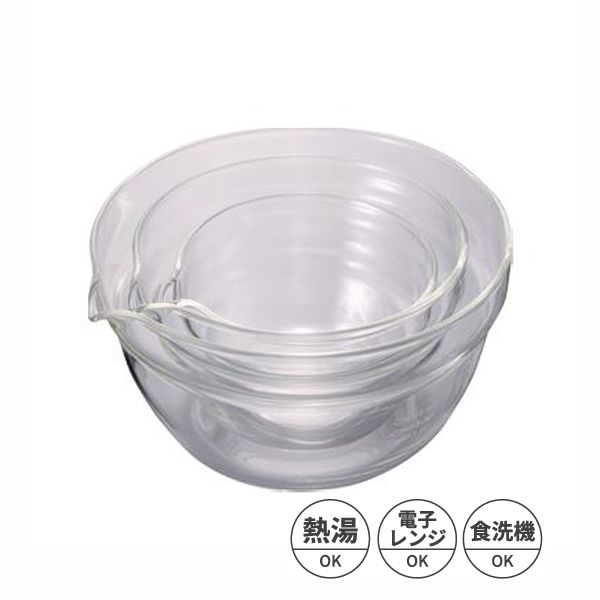 HARIO 片口ボール3個セット [キャンセル・変更・返品不可]