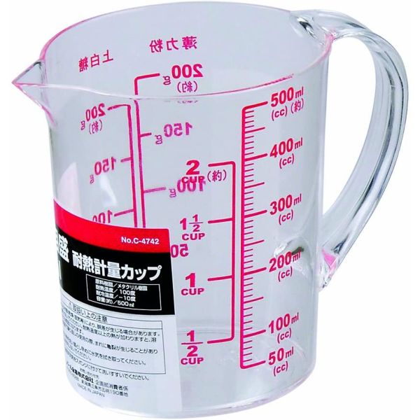 パール金属 ENJOY KITCHEN 大きい目盛耐熱計量カップ500ml [キャンセル・変更・返品 ...