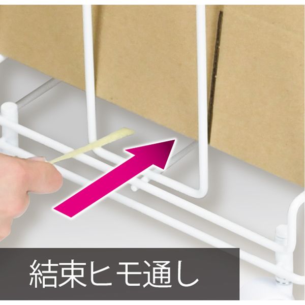 パール金属 スキット ダンボール収納ストッカー(キャスター付) [キャンセル・変更・返品不可] [3]