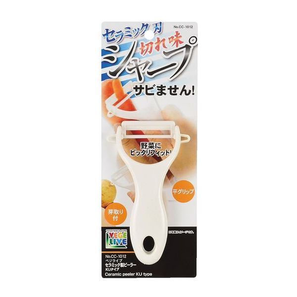 �ѡ����° �٥��饤�� ����ߥå����ԡ��顼KU������