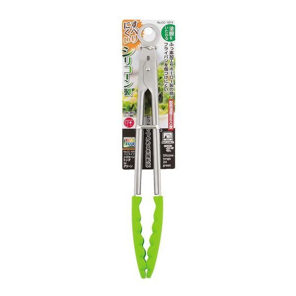 ѡ° ٥饤 ꥳȥ24cm ꡼ [󥻥롦ѹԲ]