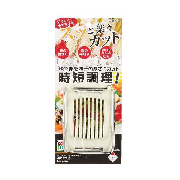 パール金属 ベジライブ 横切玉子切 [キャンセル・変更・返品不可]