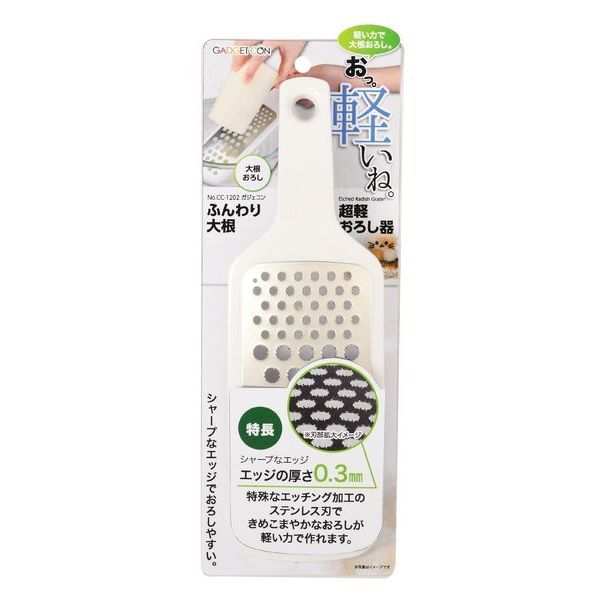 　ギフトサービスについて【メール便(クリックポスト)の配送について】※こちらの商品は、2個まで[メール便(クリックポスト)]での発送が可能です。※[メール便]での発送をご希望の場合は、注文確認画面にて[配送方法]を[メール便]に変更してください。[配送方法]を変更されてない場合は、[宅配便]での発送となり通常の送料が掛かります。※3個以上となった場合は、[個口数分の送料]もしくは[宅配便での送料]を適用いたします。※[他商品との同梱][代金引換][配達日時指定]でのご注文をお受けできません。※原則ポスト投函となります。通常の[宅配便]と違い配達までのお時間が掛かる場合があります。■生産国: 中国■サイズ: 製品サイズ(約):90x8x270mm、製品重量(約):74g、耐熱温度:90℃■素材: 原料樹脂:ABS樹脂(耐熱温度90℃)・おろし部:ステンレス鋼■ブランド: パール金属(株)商品特徴一覧パール金属(株)、CC-1202、4549308212020、通信販売、通販、販売、買う、購入、お店、売っている、ショッピング▼関連商品はこちら。パール金属 ガジェコン ハンディーふわふわだいこんおろし器(両面)パール金属 ガジェコン しょうが・にんにく薬味おろし器容器付【パール金属 ガジェコン ふんわり大根超軽おろし器】広告文責(有)イースクエアTEL:0120-532-772■生産国: 中国■サイズ: 製品サイズ(約):90x8x270mm、製品重量(約):74g、耐熱温度:90℃■素材: 原料樹脂:ABS樹脂(耐熱温度90℃)・おろし部:ステンレス鋼■ブランド: パール金属(株)※お客さま都合による、ご注文後の[キャンセル][変更][返品][交換]はお受けできませんのでご注意下さいませ。※当店では、すべての商品で在庫を持っておりません。記載の納期を必ずご確認ください。※ご注文いただいた場合でもメーカーの[在庫切れ][欠品][廃盤]などの理由で、[記載の納期より発送が遅れる][発送できない]場合がございます。その際は、当店よりご連絡させていただきます。あらかじめご了承ください。※リニューアル等により パッケージ、仕様、セット内容 が変更になる場合がございます。予めご了承下さい。【メール便(クリックポスト)の配送について】※こちらの商品は、2個まで[メール便(クリックポスト)]での発送が可能です。※[メール便]での発送をご希望の場合は、注文確認画面にて[配送方法]を[メール便]に変更してください。[配送方法]を変更されてない場合は、[宅配便]での発送となり通常の送料が掛かります。※3個以上となった場合は、[個口数分の送料]もしくは[宅配便での送料]を適用いたします。※[他商品との同梱][代金引換][配達日時指定]でのご注文をお受けできません。※原則ポスト投函となります。通常の[宅配便]と違い配達までのお時間が掛かる場合があります。こちらの商品は【お取り寄せ(7〜10営業日以内に発送予定)】となります。あらかじめご了承くださいませ。
