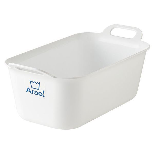 オーエ Arao たらい 小 [キャンセル・変更・返品不可]