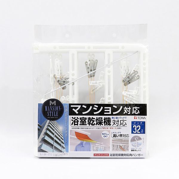 　ギフトサービスについて本品のフック部は直径32mmを超える竿には使用できません。〇浴室乾燥機の熱風が直接当たるフック部に【ポリカーボネート】使用。■生産国: ベトナム■サイズ: 製品サイズ(約):幅655x奥行340x高さ280mm(展開時)、製品重量(約):685g■素材: 本体・ピンチ:ポリプロピレン、フック:ポリカーボネート、ワイヤー:鉄線(ポリエチレン被膜)、バネ:鋼線■ブランド: 東和産業商品特徴一覧東和産業、25276、4901983252768、通信販売、通販、販売、買う、購入、お店、売っている、ショッピング▼関連商品はこちら。東和産業 JDシーツが干せるアルミハンガー24P東和産業 JD伸縮アルミ角ハンガー42P東和産業 JD伸縮アルミ角ハンガーワイド60P東和産業 MS ダブルバネ強力ピンチ8P【東和産業 MS 浴室乾燥機対応角ハンガー32P】広告文責(有)イースクエアTEL:0120-532-772本品のフック部は直径32mmを超える竿には使用できません。〇浴室乾燥機の熱風が直接当たるフック部に【ポリカーボネート】使用。■生産国: ベトナム■サイズ: 製品サイズ(約):幅655x奥行340x高さ280mm(展開時)、製品重量(約):685g■素材: 本体・ピンチ:ポリプロピレン、フック:ポリカーボネート、ワイヤー:鉄線(ポリエチレン被膜)、バネ:鋼線■ブランド: 東和産業※お客さま都合による、ご注文後の[キャンセル][変更][返品][交換]はお受けできませんのでご注意下さいませ。※当店では、すべての商品で在庫を持っておりません。記載の納期を必ずご確認ください。※ご注文いただいた場合でもメーカーの[在庫切れ][欠品][廃盤]などの理由で、[記載の納期より発送が遅れる][発送できない]場合がございます。その際は、当店よりご連絡させていただきます。あらかじめご了承ください。※リニューアル等により パッケージ、仕様、セット内容 が変更になる場合がございます。予めご了承下さい。こちらの商品は【お取り寄せ(7〜10営業日以内に発送予定)】となります。あらかじめご了承くださいませ。