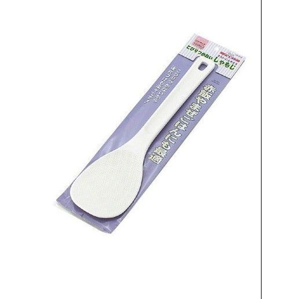 和平フレイズ こびりつかない杓文字36cm [キャンセル・変更・返品不可]