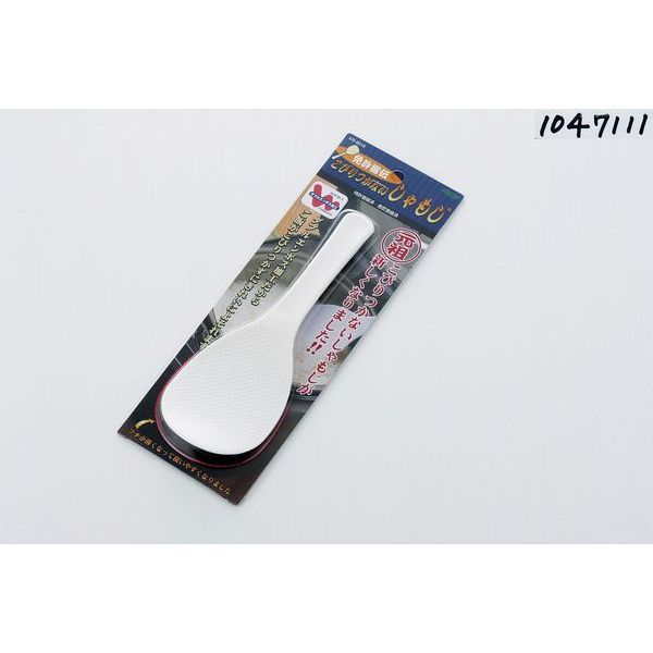 和平フレイズ こびりつかないしゃもじ 大