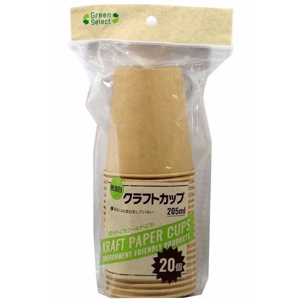 大和物産 Green Select クラフトカップ205ml 20個 [キャンセル・変更・返品不可]