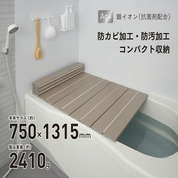 ߥ AG Ǽեե L-13 7501300mm ⥫ [󥻥롦ѹԲ]