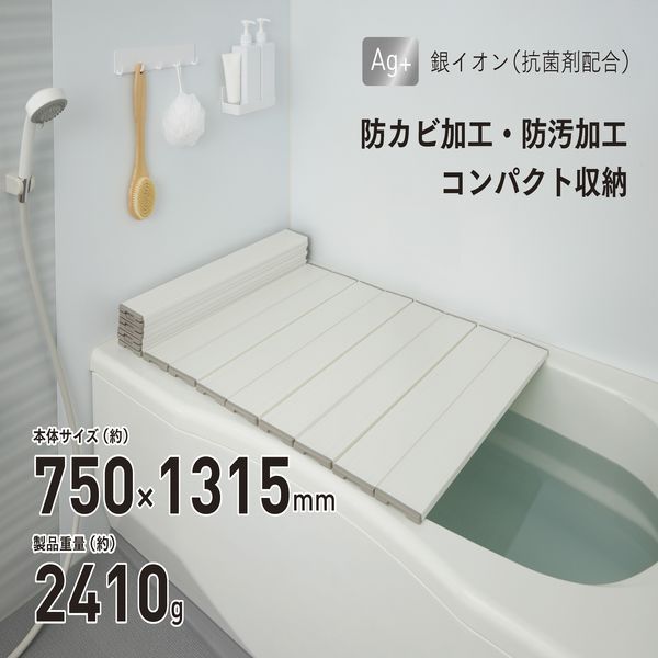 ߥ AG Ǽեե L-13 7501300mm ۥ磻 [󥻥롦ѹԲ]