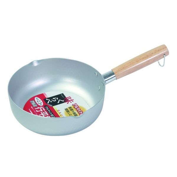 パール金属 味くらべ アルマイト加工行平鍋20cm [キャンセル・変更・返品不可]