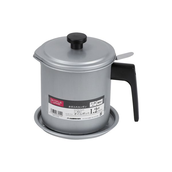 �ѡ����° ����ץ롦������ �դ��ǲù�������ݥå�1.2L(������) [����󥻥롦�ѹ��������Բ�]