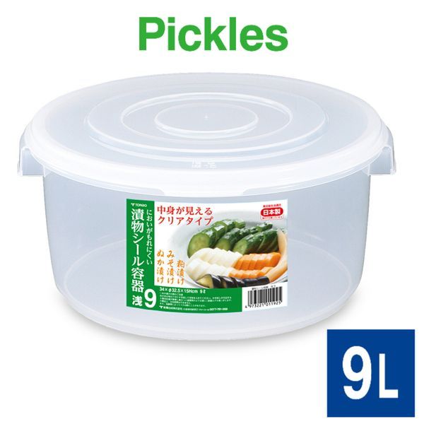 　ギフトサービスについて○味噌漬けや粕漬けに■生産国: 日本■サイズ: 製品サイズ(約):340×φ325×高さ150mm、製品重量(約):510g、容量:9L■素材: 本体:ポリプロピレン(耐熱温度:120℃ 耐冷温度:-10℃)、蓋:ポリエチレン(耐熱温度:70℃ 耐冷温度:-30℃)■ブランド: 新輝合成商品特徴一覧新輝合成、4973221011925、通信販売、通販、販売、買う、購入、お店、売っている、ショッピング▼関連商品はこちら。新輝合成 漬物シール 深15型 ナチュラル新輝合成 漬物シール 深10型 ナチュラル新輝合成 漬物シール 浅6型 ナチュラル【新輝合成 漬物シール 浅9型 ナチュラル】広告文責(有)イースクエアTEL:0120-532-772○味噌漬けや粕漬けに■生産国: 日本■サイズ: 製品サイズ(約):340×φ325×高さ150mm、製品重量(約):510g、容量:9L■素材: 本体:ポリプロピレン(耐熱温度:120℃ 耐冷温度:-10℃)、蓋:ポリエチレン(耐熱温度:70℃ 耐冷温度:-30℃)■ブランド: 新輝合成※お客さま都合による、ご注文後の[キャンセル][変更][返品][交換]はお受けできませんのでご注意下さいませ。※当店では、すべての商品で在庫を持っておりません。記載の納期を必ずご確認ください。※ご注文いただいた場合でもメーカーの[在庫切れ][欠品][廃盤]などの理由で、[記載の納期より発送が遅れる][発送できない]場合がございます。その際は、当店よりご連絡させていただきます。あらかじめご了承ください。※リニューアル等により パッケージ、仕様、セット内容 が変更になる場合がございます。予めご了承下さい。こちらの商品は【お取り寄せ(7〜10営業日以内に発送予定)】となります。あらかじめご了承くださいませ。