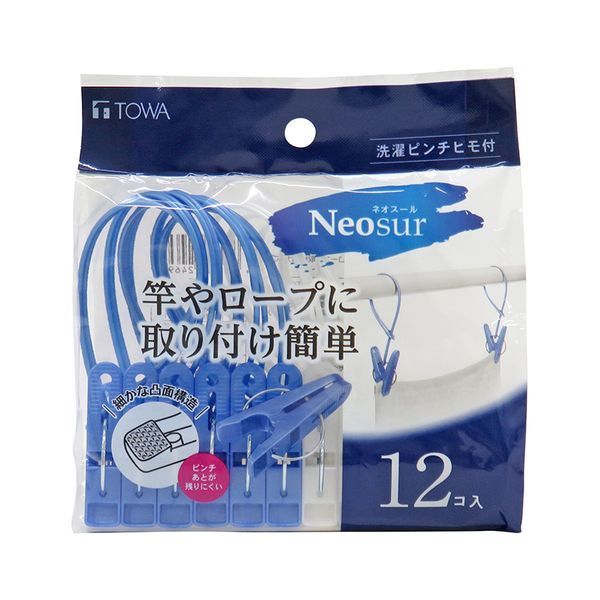　ギフトサービスについて　楽天国際配送対象店舗 （海外配送）　Rakuten International Shipping【メール便(定形外郵便)の配送について】※こちらの商品は、[メール便(定形外郵便)]での発送となります。※他商品との同梱された場合は、[宅配便]での発送となり通常の送料が掛かります。※[他商品との同梱][代金引換][配達日時指定]でのご注文をお受けできません。※原則ポスト投函となります。通常の[宅配便]と違い配達までのお時間が掛かる場合があります。〇洗濯物にあとがつきにくいレギュラータイプです。〇ヒモ付きなので、物干し竿や洗濯ロープに取り付けてご使用頂けます。■生産国: ベトナム■サイズ: 製品サイズ(約):幅35×奥行12×高さ120mm(1個あたり)、製品重量(約):5.3g■素材: 本体:ポリプロピレン、ヒモ:ポリエチレン、バネ:鋼線■ブランド: 東和産業商品特徴一覧東和産業、24697、4901983246972、通信販売、通販、販売、買う、購入、お店、売っている、ショッピング▼関連商品はこちら。東和産業 NSR ウルトラジャンボ角ハンガー54P ブルー東和産業 NSR ジャンボ角ハンガー42P ブルー東和産業 NSR スーパーキャッチパラソルハンガー ブルー東和産業 NSR 折りたたみ角ハンガー32P ブルー東和産業 NSR 角ハンガー24P ブルー東和産業 NSR 丸ハンガー20P ブルー東和産業 NSR 小物干しハンガー24P ブルー東和産業 NSR ランドリーハンガー10P ブルー東和産業 NSR ミニパラソルハンガー10本掛 ブルー東和産業 NSR スマートグリップハンガー3P ブルー東和産業 NSR ダブルバネワイド竿ピンチ6P ブルー東和産業 NSR ワイド竿ピンチ10P ブルー東和産業 NSR 洗濯ピンチ20P ブルー東和産業 NSR ランジェリーピンチ16P ブルー東和産業 NSR 毛布ハンガーピンチ2P ブルー東和産業 NSR 竿ピンチ10P ブルー東和産業 NSR ワイド竿ピンチ6P ブルー東和産業 NSR ショートフックパラソルハンガー ブルー【東和産業 NSR 洗濯ピンチヒモ付12P ブルー】広告文責(有)イースクエアTEL:0120-532-772〇洗濯物にあとがつきにくいレギュラータイプです。〇ヒモ付きなので、物干し竿や洗濯ロープに取り付けてご使用頂けます。■生産国: ベトナム■サイズ: 製品サイズ(約):幅35×奥行12×高さ120mm(1個あたり)、製品重量(約):5.3g■素材: 本体:ポリプロピレン、ヒモ:ポリエチレン、バネ:鋼線■ブランド: 東和産業※お客さま都合による、ご注文後の[キャンセル][変更][返品][交換]はお受けできませんのでご注意下さいませ。※当店では、すべての商品で在庫を持っておりません。記載の納期を必ずご確認ください。※ご注文いただいた場合でもメーカーの[在庫切れ][欠品][廃盤]などの理由で、[記載の納期より発送が遅れる][発送できない]場合がございます。その際は、当店よりご連絡させていただきます。あらかじめご了承ください。※リニューアル等により パッケージ、仕様、セット内容 が変更になる場合がございます。予めご了承下さい。【メール便(定形外郵便)の配送について】※こちらの商品は、[メール便(定形外郵便)]での発送となります。※他商品との同梱された場合は、[宅配便]での発送となり通常の送料が掛かります。※[他商品との同梱][代金引換][配達日時指定]でのご注文をお受けできません。※原則ポスト投函となります。通常の[宅配便]と違い配達までのお時間が掛かる場合があります。こちらの商品は【お取り寄せ(7〜10営業日以内に発送予定)】となります。あらかじめご了承くださいませ。