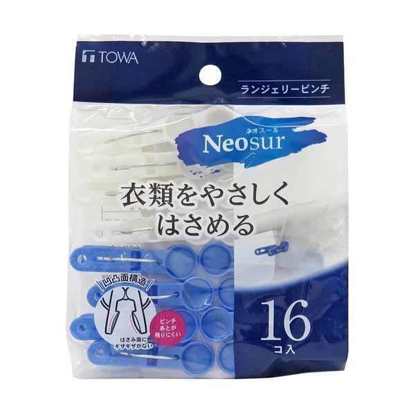 　ギフトサービスについて　楽天国際配送対象店舗 （海外配送）　Rakuten International Shipping【メール便(定形外郵便)の配送について】※こちらの商品は、[メール便(定形外郵便)]での発送となります。※他商品との同梱された場合は、[宅配便]での発送となり通常の送料が掛かります。※[他商品との同梱][代金引換][配達日時指定]でのご注文をお受けできません。※原則ポスト投函となります。通常の[宅配便]と違い配達までのお時間が掛かる場合があります。〇ピンチのはさみ面がギザギザの無い凹凸構造ですので、ランジェリー等をやさしくはさめます。■生産国: ベトナム■サイズ: 製品サイズ(約):幅32×奥行17×高さ60mm(1個あたり)、製品重量(約):4.4g■素材: 本体:ポリプロピレン、バネ:鋼線■ブランド: 東和産業商品特徴一覧東和産業、24698、4901983246989、通信販売、通販、販売、買う、購入、お店、売っている、ショッピング▼関連商品はこちら。東和産業 NSR ウルトラジャンボ角ハンガー54P ブルー東和産業 NSR ジャンボ角ハンガー42P ブルー東和産業 NSR スーパーキャッチパラソルハンガー ブルー東和産業 NSR 折りたたみ角ハンガー32P ブルー東和産業 NSR 角ハンガー24P ブルー東和産業 NSR 丸ハンガー20P ブルー東和産業 NSR 小物干しハンガー24P ブルー東和産業 NSR ランドリーハンガー10P ブルー東和産業 NSR ミニパラソルハンガー10本掛 ブルー東和産業 NSR スマートグリップハンガー3P ブルー東和産業 NSR ダブルバネワイド竿ピンチ6P ブルー東和産業 NSR ワイド竿ピンチ10P ブルー東和産業 NSR 洗濯ピンチ20P ブルー東和産業 NSR 洗濯ピンチヒモ付12P ブルー東和産業 NSR 毛布ハンガーピンチ2P ブルー東和産業 NSR 竿ピンチ10P ブルー東和産業 NSR ワイド竿ピンチ6P ブルー東和産業 NSR ショートフックパラソルハンガー ブルー【東和産業 NSR ランジェリーピンチ16P ブルー】広告文責(有)イースクエアTEL:0120-532-772〇ピンチのはさみ面がギザギザの無い凹凸構造ですので、ランジェリー等をやさしくはさめます。■生産国: ベトナム■サイズ: 製品サイズ(約):幅32×奥行17×高さ60mm(1個あたり)、製品重量(約):4.4g■素材: 本体:ポリプロピレン、バネ:鋼線■ブランド: 東和産業※お客さま都合による、ご注文後の[キャンセル][変更][返品][交換]はお受けできませんのでご注意下さいませ。※当店では、すべての商品で在庫を持っておりません。記載の納期を必ずご確認ください。※ご注文いただいた場合でもメーカーの[在庫切れ][欠品][廃盤]などの理由で、[記載の納期より発送が遅れる][発送できない]場合がございます。その際は、当店よりご連絡させていただきます。あらかじめご了承ください。※リニューアル等により パッケージ、仕様、セット内容 が変更になる場合がございます。予めご了承下さい。【メール便(定形外郵便)の配送について】※こちらの商品は、[メール便(定形外郵便)]での発送となります。※他商品との同梱された場合は、[宅配便]での発送となり通常の送料が掛かります。※[他商品との同梱][代金引換][配達日時指定]でのご注文をお受けできません。※原則ポスト投函となります。通常の[宅配便]と違い配達までのお時間が掛かる場合があります。こちらの商品は【お取り寄せ(7〜10営業日以内に発送予定)】となります。あらかじめご了承くださいませ。