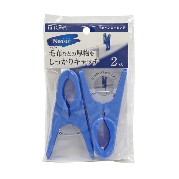 　ギフトサービスについて　楽天国際配送対象店舗 （海外配送）　Rakuten International Shipping【メール便(定形外郵便)の配送について】※こちらの商品は、[メール便(定形外郵便)]での発送となります。※他商品との同...