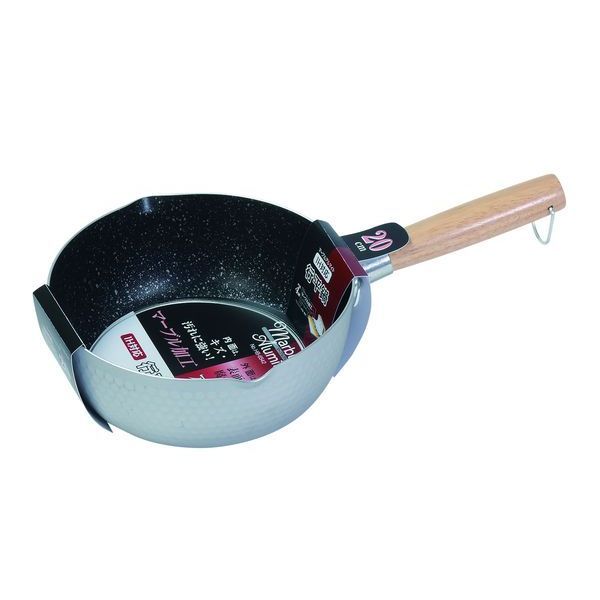 パール金属 マーブルアルマイト IH対応行平鍋20cm [キャンセル・変更・返品不可]