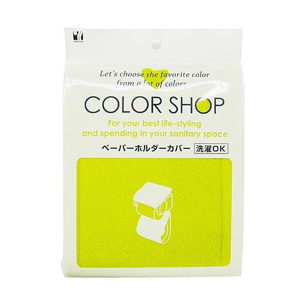 襳ʥꥨ 顼å ڡѡۥС ꡼ [󥻥롦ѹԲ]