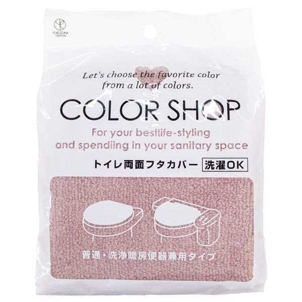 ■エリエール キレキラ！トイレクリーナー1枚で徹底おそうじシート クリーンフローラルつめかえ用 20枚(10×2P) 21000556(5800268)[送料別途見積り][法人・事業所限定][掲外取寄]