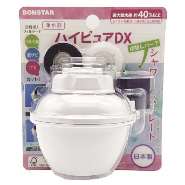 ボンスター販売 浄水器ハイピュアDX [キャンセル・変更・返品不可]