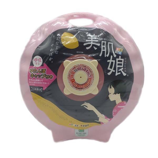 タンゲ化学 立つ湯たんぽ 美肌娘1.8L袋付(呼吸する湯たんぽキャップ付) [キャンセル・変更・返品不可]
