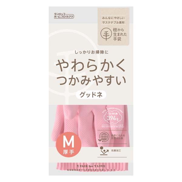 ダンロップホームプロダクツ 天然ゴム グッドネ厚手 Mサイズ ピンク [キャンセル・変更・返品不可]