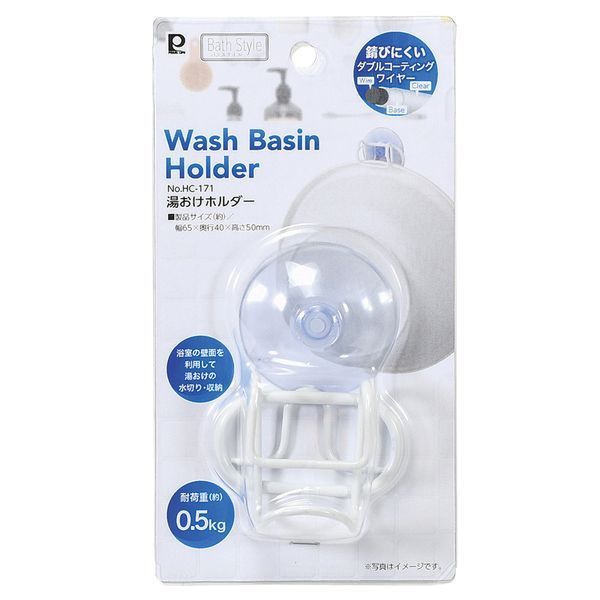 �ѡ����° �Х��������� �򤪤��ۥ���� [����󥻥롦�ѹ��������Բ�]