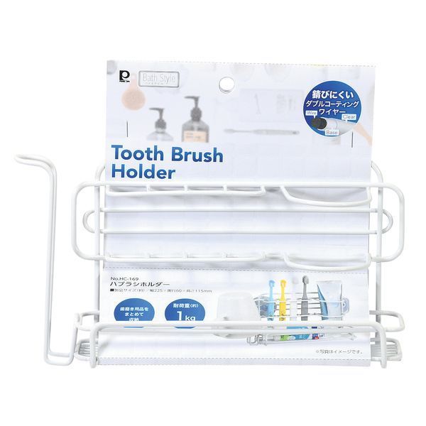 �ѡ����° �Х��������� �ϥ֥饷�ۥ���� [����󥻥롦�ѹ��������Բ�]