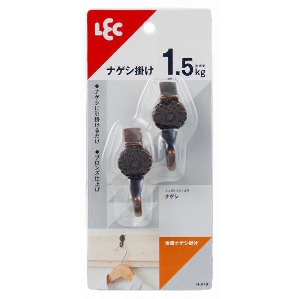 ��å� ��°�ʥ����ݤ� [����󥻥롦�ѹ��������Բ�]