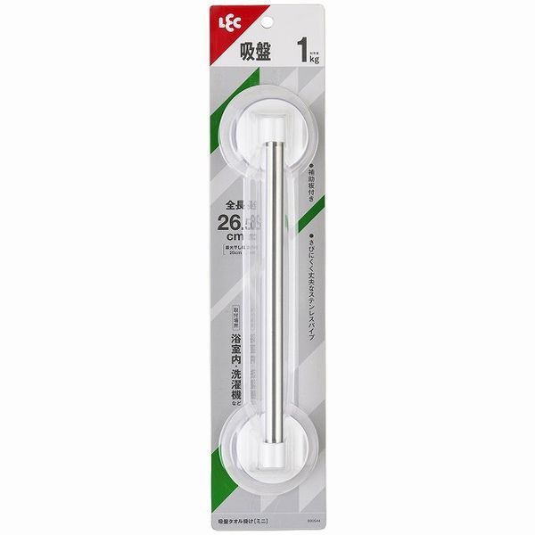 レック 吸盤タイプ タオル掛け (ミニ) [キャンセル・変更・返品不可]