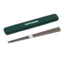 オーエスケー コンテナ 箸セット18.0cm GREEN