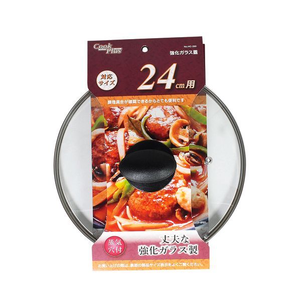 ѡ° åץ饹 饹24cm [󥻥롦ѹԲ]