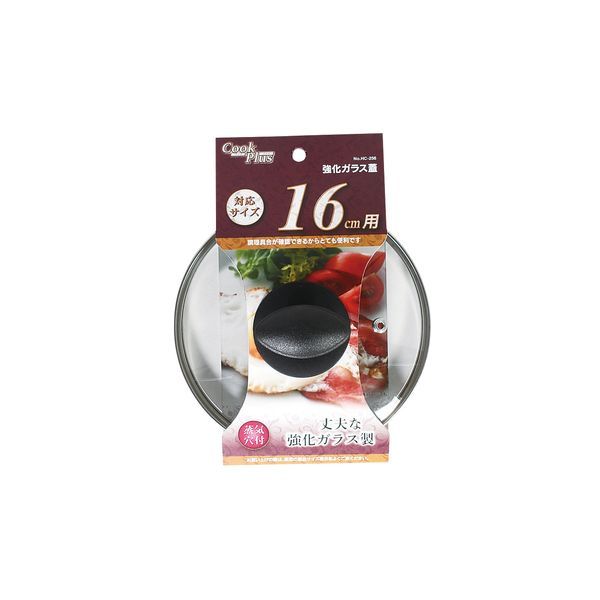 パール金属 クックプラス 強化ガラス蓋16cm用 [キャンセル・変更・返品不可]