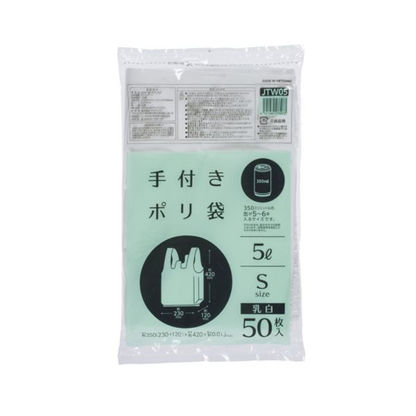 ѥå դݥ 5L(S)  50 JTW05 [󥻥롦ѹԲ]