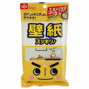 レック 激落ちシート 壁紙用15枚入