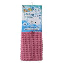 山崎産業 SUSU抗菌ふわふわ雲ごこちバスマット ローズピンク 35×50cm