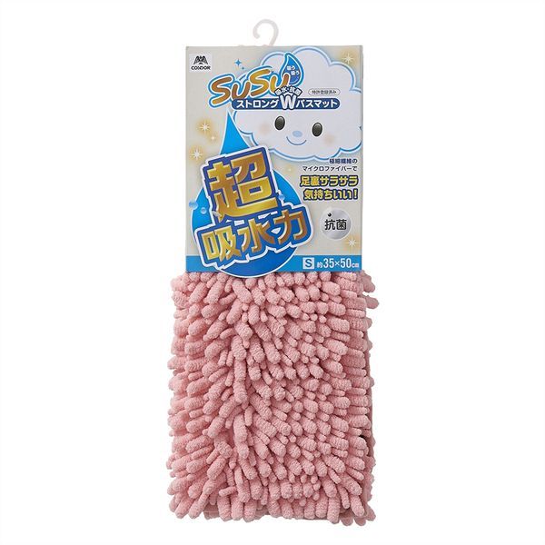 ���껺�� SUSU���ݥ��ȥ���W �Х��ޥå�EC �ԥ� 35��50cm