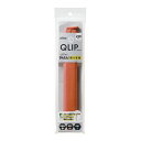 ダイセルミライズ QLIP230 1本入り
